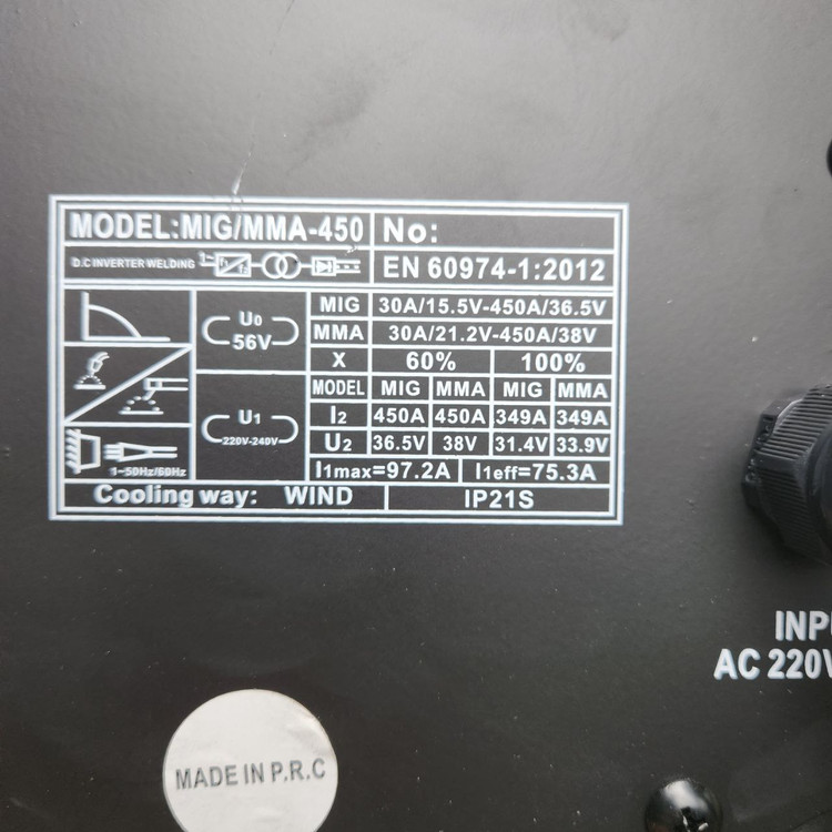 دستگاه جوشکاریco2 و الکترود صنعتی اینتیمکس ۴۵۰ آمپر مدل Mig/MMa450
