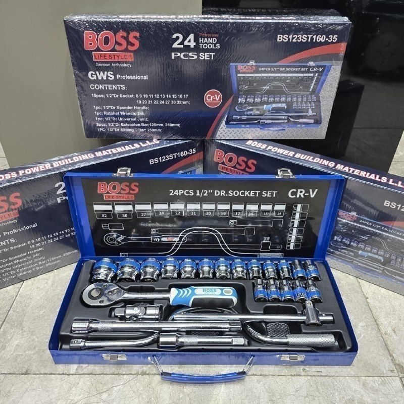 جعبه بکس ۲۴ عددی اصلی باس مدل BS_24PCS