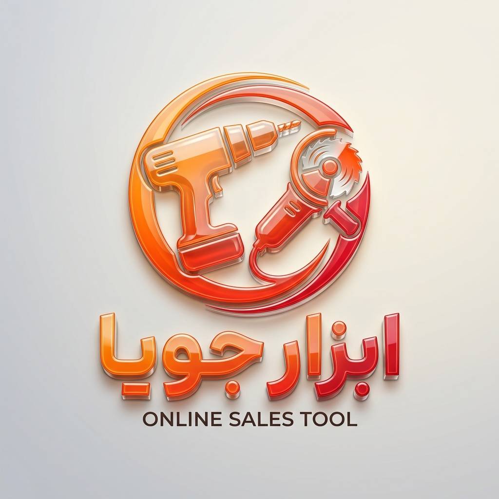 ابزار جویا